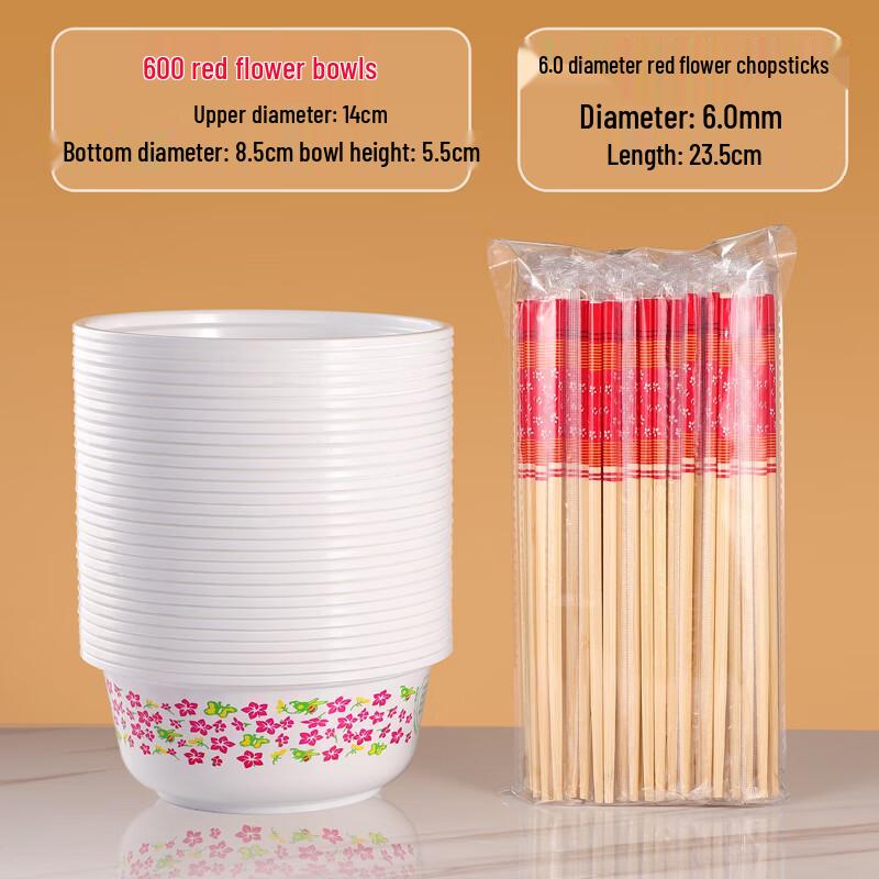 Beiyipin Thickened Disposable Food-Grade Bowl and Chopsticks Set