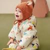 Minibala Baby Windproof & Warm Romper