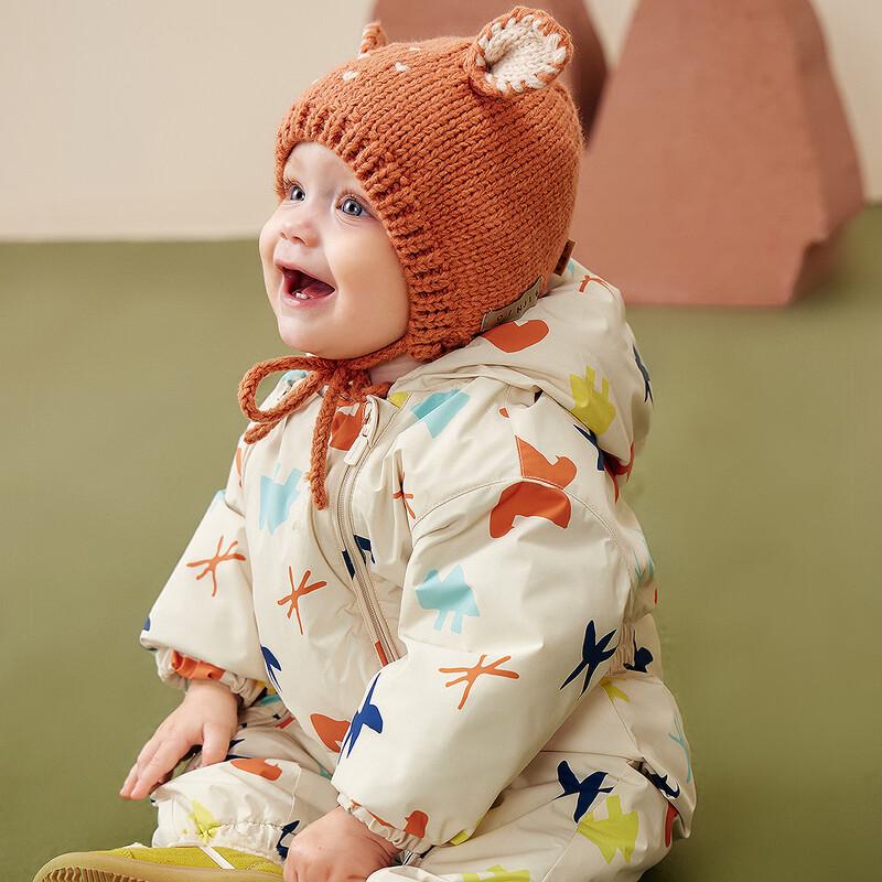 Minibala Baby Windproof & Warm Romper