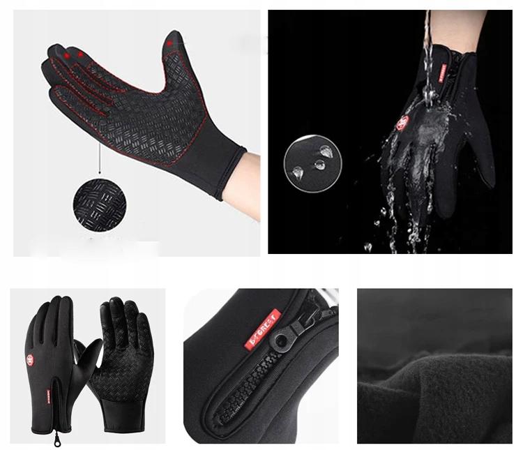 Sports Gloves -30C Unisex Zipper Anti-Slip Foam Touch Screen Lining