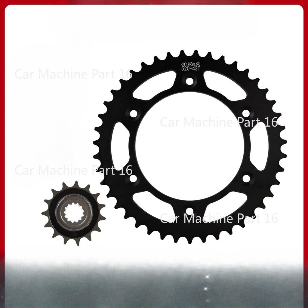 For CFMOTO 675SR 675NK Sprocket 14T 16T 41T 42T 43T 44T 45T 47T 48T 51T Front Rear Sprocket