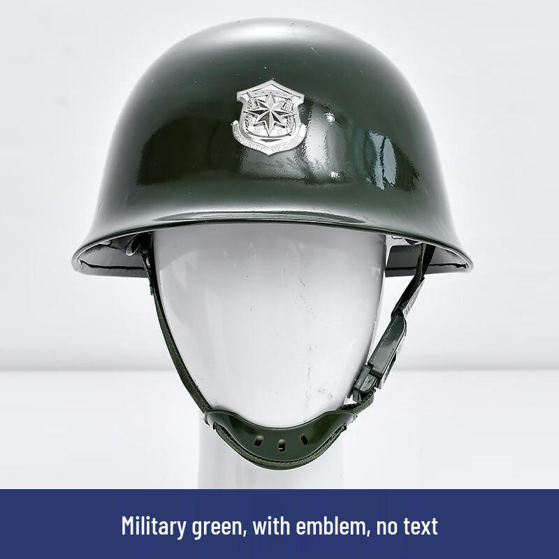 Тактический шлем безопасности