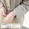 J-AXIS Silicone Strap Watch, Muted Pastel Daily-Use Series, Model CF2D0006, Brown, Water Resistant Design