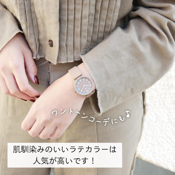 J-AXIS Silicone Strap Watch, Muted Pastel Daily-Use Series, Model CF2D0006, Brown, Water Resistant Design