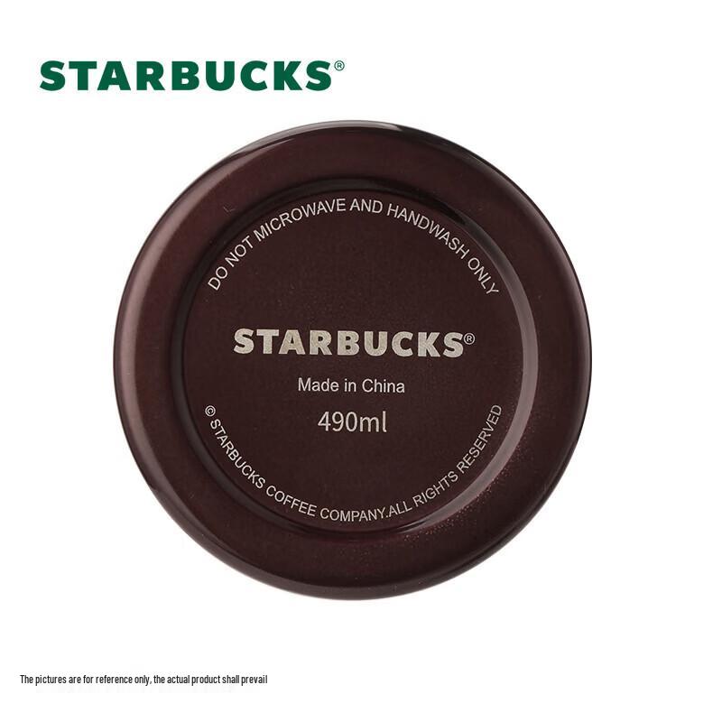 Starbucks Charm Collection 490ml Insulated Tumbler with Tea Filter
