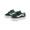 Vans Old Skool V Low Top Skate Shoes Baby Sneakers Dark-Green VN000D3YQSU