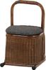 Fuji Boeki Rattan Storage Walking Stick, 31cm W X 39cm D X 55cm H, with Storage, Standing Aid, Fully Assembled, Brown, Product Number: 61882