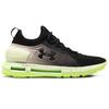 Under Armour Hovr Phantom Se 'Verde' 3022425-002