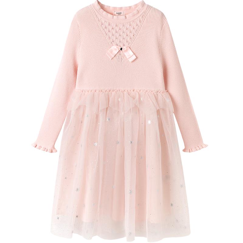 

Girls Knitted Mesh Princess Dress 120