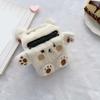 Cartoon Cute Bear Design Autumn and Winter Long Plush TPU Mobile Phone Fold Cover Case for Samsung Galaxy Z Flip 3 4 5 6