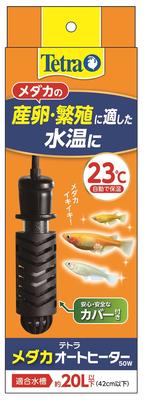 Tetra 50W Automatic Heater for Medaka with Automatic Temperature Plastic SP Standard Suitable for Ornamental and Medaka (Japanese Killifish), Built-in