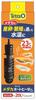 Tetra 50W Automatic Heater for Medaka with Automatic Temperature Plastic SP Standard Suitable for Ornamental and Medaka (Japanese Killifish), Built-in