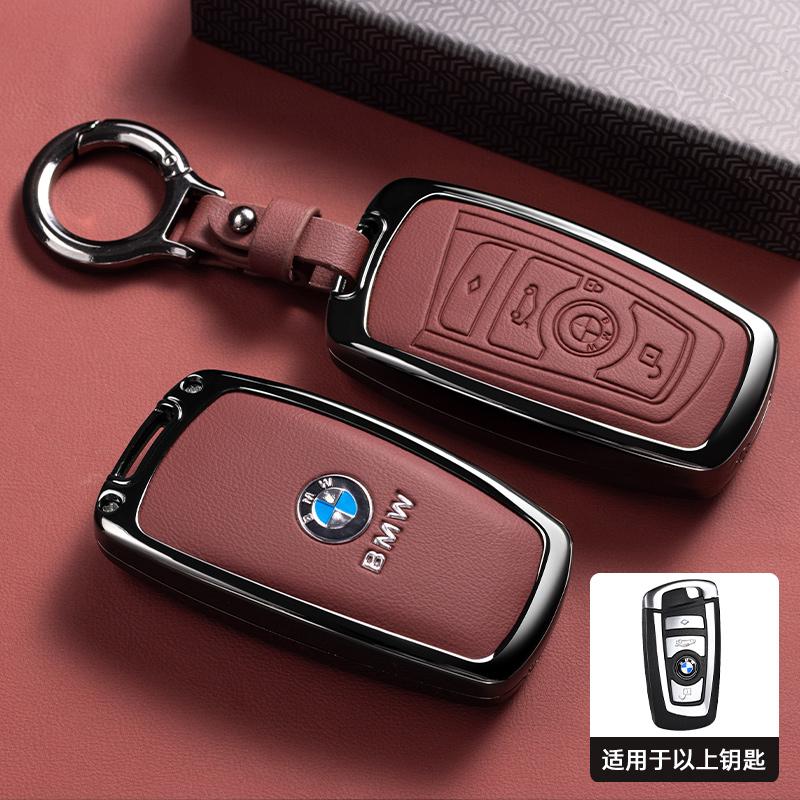 Zinc Alloy For BMW M Performance F30 F20 F10 F18 F22 F01 X3 X4 F06 F02 M3 M5 Car Smart Remote Key Case Cover Keychain Accessory