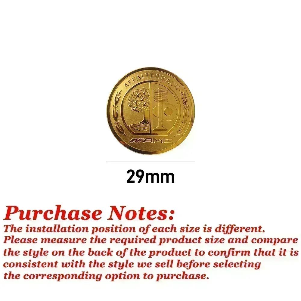 NFQ1   3D Aluminum Car One-touch Start Cover Ignition Device Button Decoration Sticker For Mercedes Benz AFFALTERBACH AMG Badge Emblem