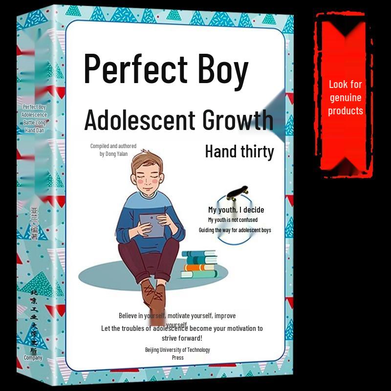 Douyin Inspired Teen Growth Handbook: Guide for Lifelong Adolescent Development