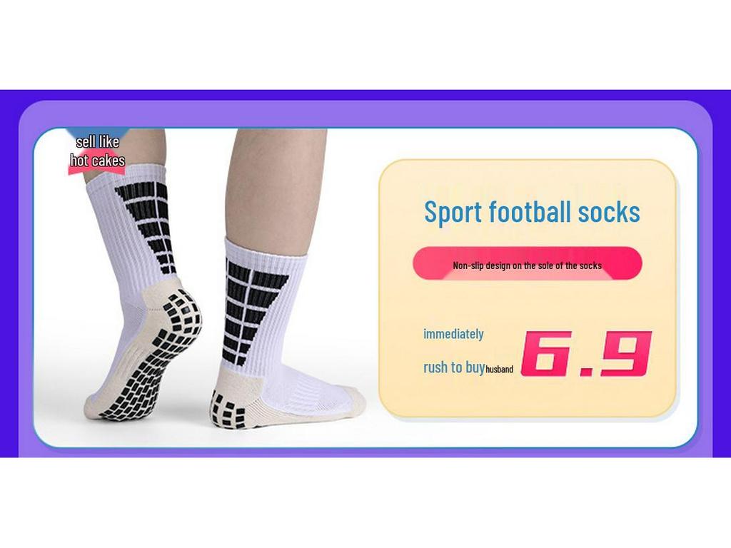 Thickened Terry Bottom Ski Socks - Sweat-Absorbent, Warm Outdoor Sports Socks for Mountaineering