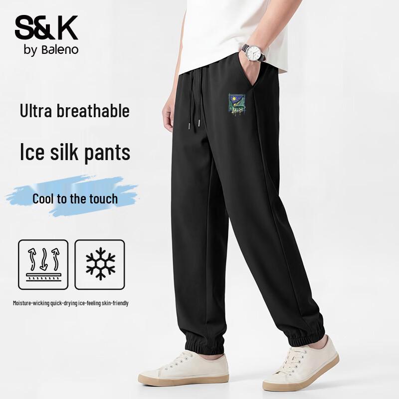 Baleno Men's Ice-Feel Breathable Jogger Pants