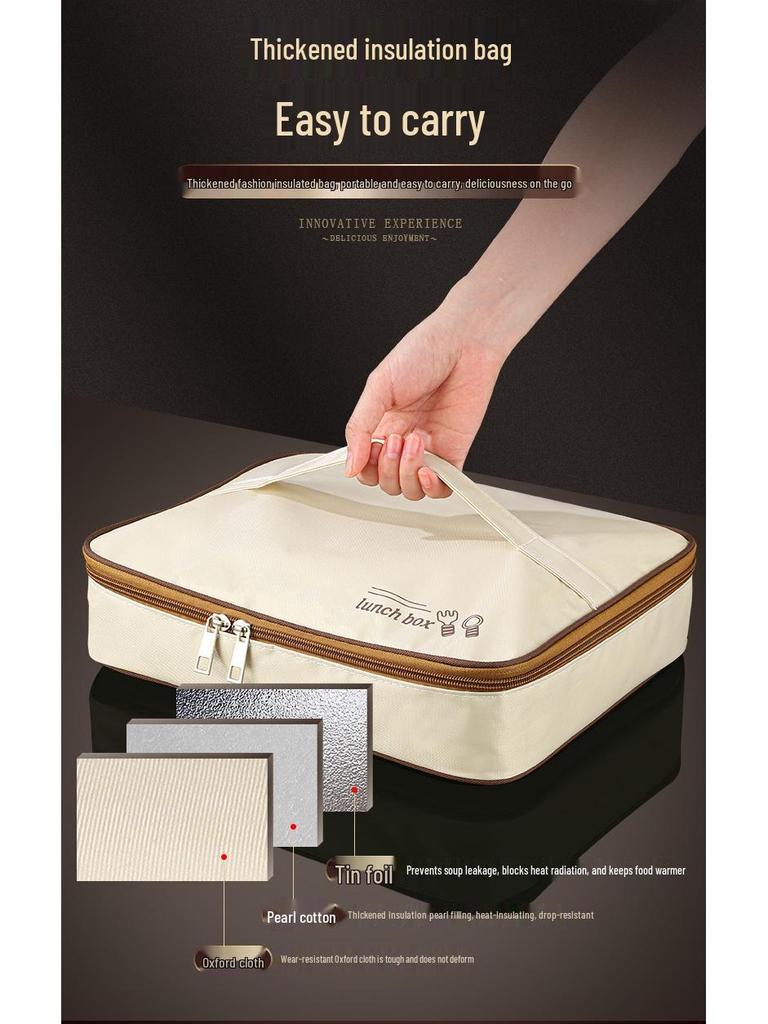 304 Stainless Steel Leak-Proof Insulated Lunch Box for Office and School, Food-Grade Square Bento Box.