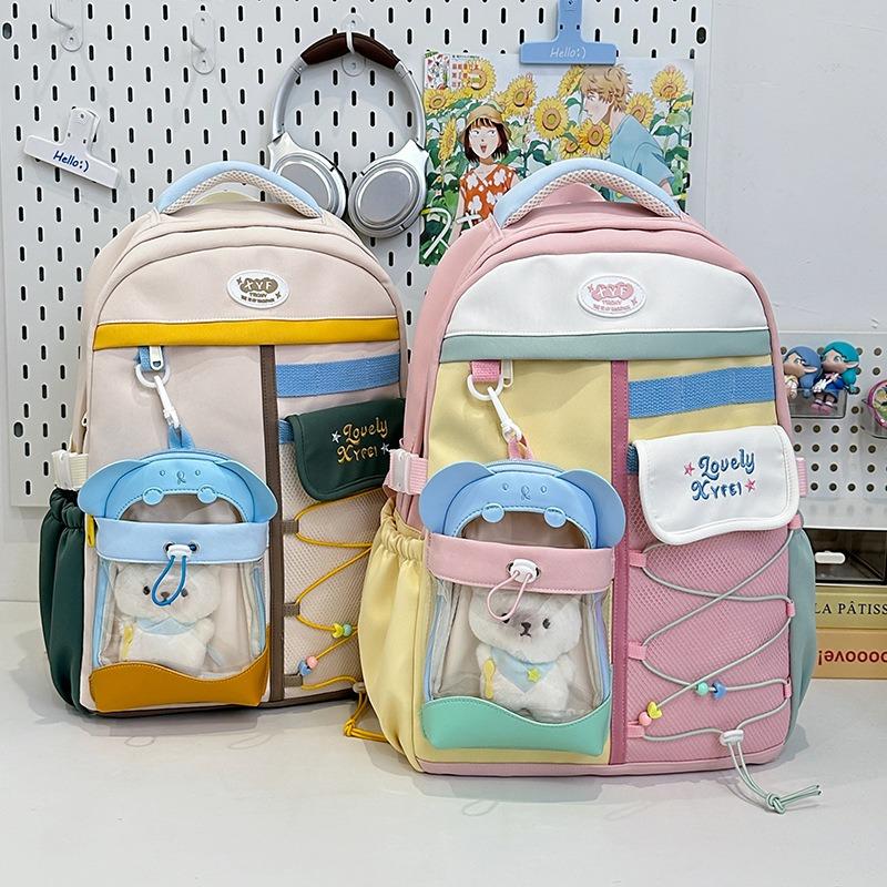 School bag cute student high value fashion sweet backpack junior high school contrasting color versatile campus backpack