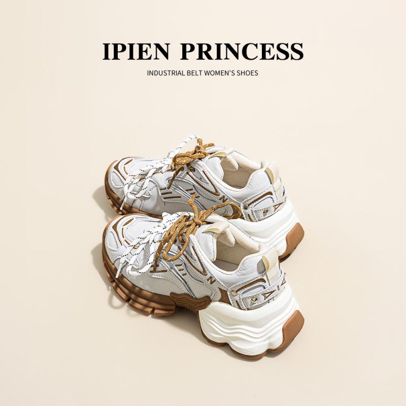 2025 Women's Summer Slimming Retro Dad Sneakers: Breathable, Thick Sole, Height-Boosting Casual Shoes