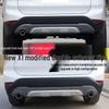 Exhaust Tailpipe Decoration for BMW X1 (2016-2019) 1.5T/2.0T Dual Exhaust Models