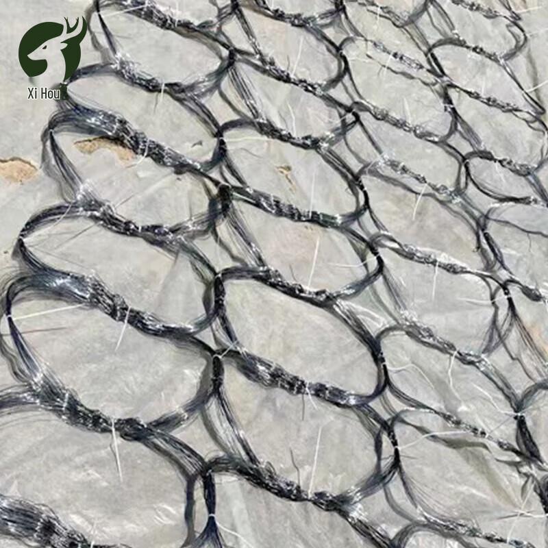 Military Camouflage Net