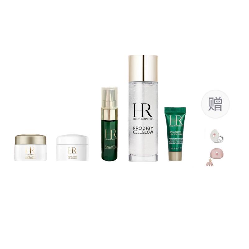 Набор Helena Skin care HR образец черный бандаж крем + зеленая бутылочка эссенция успокаивающий, укрепляющий и увлажняющий HR дорожный наряд роскошный семипредметный набор чёрный