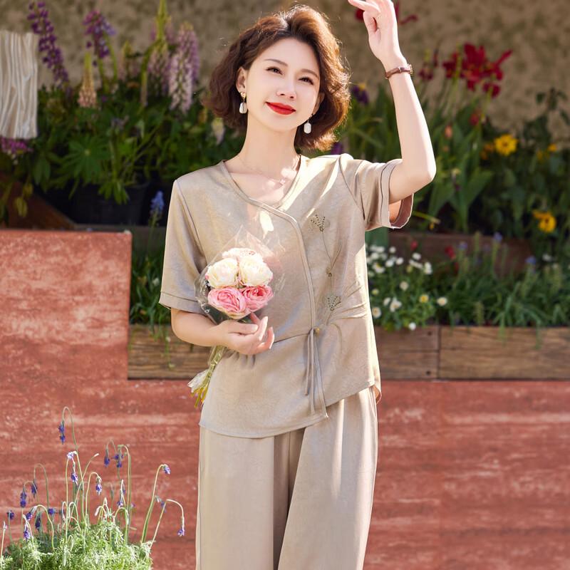 Women's Summer Short-Sleeve Top & Pants Set