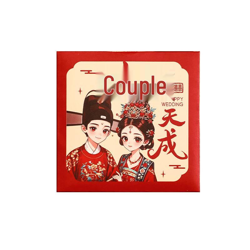 Creative 2025 Chinese Wedding Door-Blocking Red Envelopes – Stylish Cartoon Lai See Envelopes