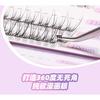 Puremantis - Individual Cluster False Eyelashes