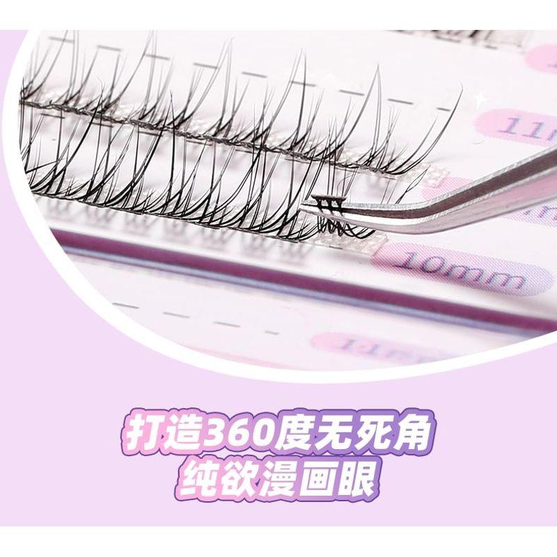 Puremantis - Individual Cluster False Eyelashes