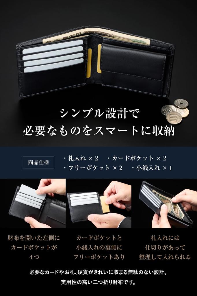 Shitamachi Bifold Genuine Leather In Japan with Masterful Large Bifold Tatsuno Made In Smooth Comes with Gift Box [Tokyo Kobo] Men's Wallet, [Made