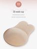 European & American Bunny Ears Breathable Push-Up Strapless Lightweight Nipple Covers