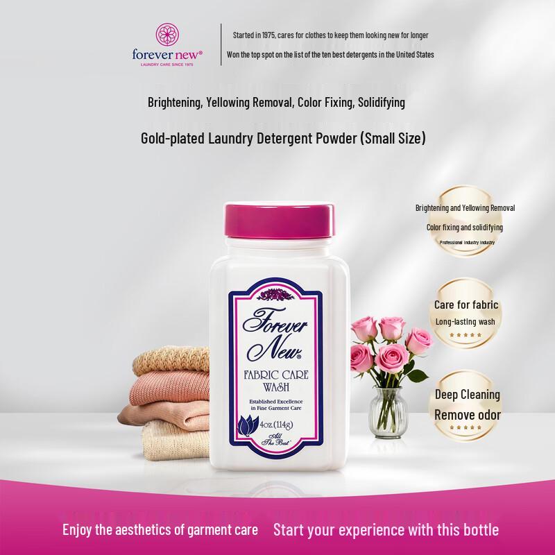 Forever New Imported Laundry Powder