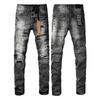 Mens Distressed Ripped Straight Fit Denim Jeans Vintage Style Mid-Rise Slim Leg Casual Pants Fall