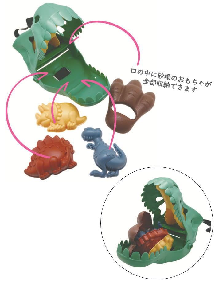 Maruwa Trading Sandbox Set Dinosaur 4009563-00 Toy