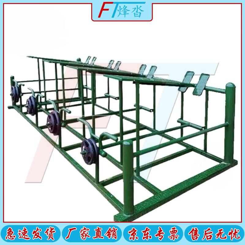 Fengta Outdoor Multi-Station Fitness Training Equipment