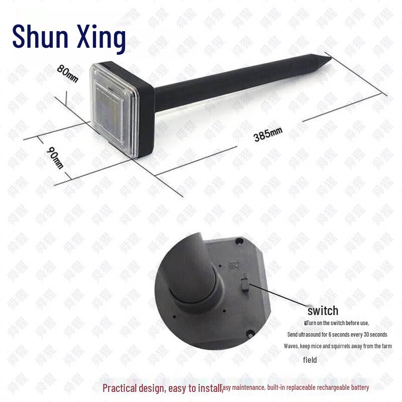 Solar Ultrasonic Snake and Rodent Repeller