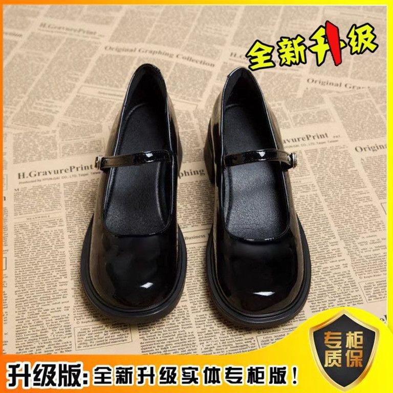 British style retro Mary Jane small leather shoes women's 2026 spring and summer new versatile light mouth with skirt jk uniform single shoes
