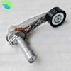 11287571015 Drive Belt Automatic Tensioner for MINI R50 R53 R55 R56 R57 R58 R59 R60 R61 Cooper S CLUBMAN 1.6 5751G9 287534398