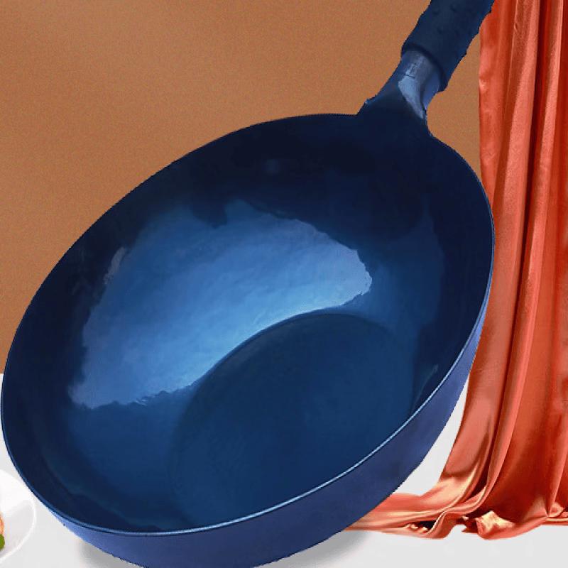Wutuo Non-stick Induction Wok 36cm