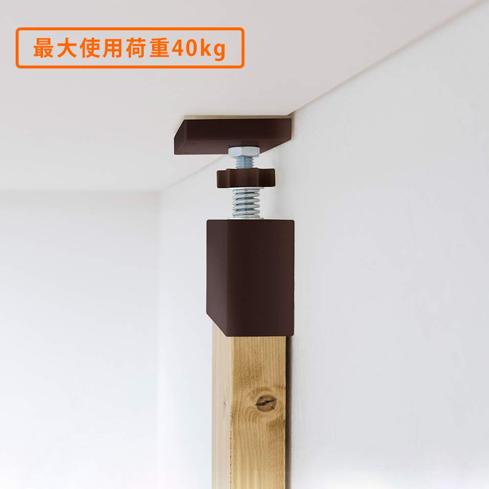 Heian Shindo Kogyo LABRICO DIY Storage Parts 2x4 Adjuster, Heavy-Duty Type, Bronze, Maximum Load Capacity 40kg, EXB-1