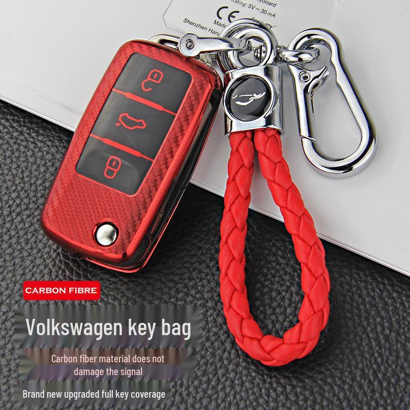 

Volkswagen Carbon Fiber TPU Car Key Protective Case Single Piece