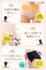 Lino Ulu Warm Beautiful Sensitive Skin Cotton Plus Deep Fit Honey 3-Piece Set, High-Waisted, [Beautiful Butt, Line, Friendly] Women's 100% Panties,