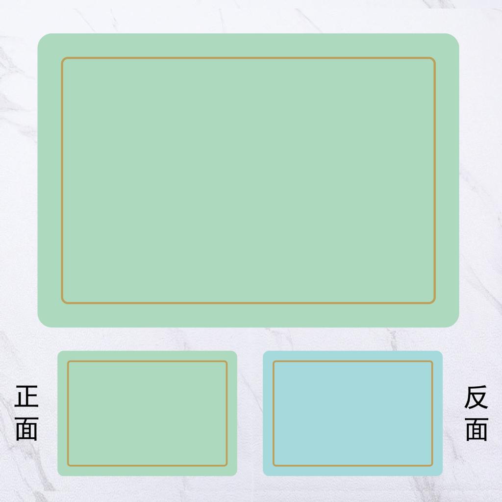European leather western dining mat two-color square thermal insulation mat large waterproof table mat tea tray dining tray coaster light luxury