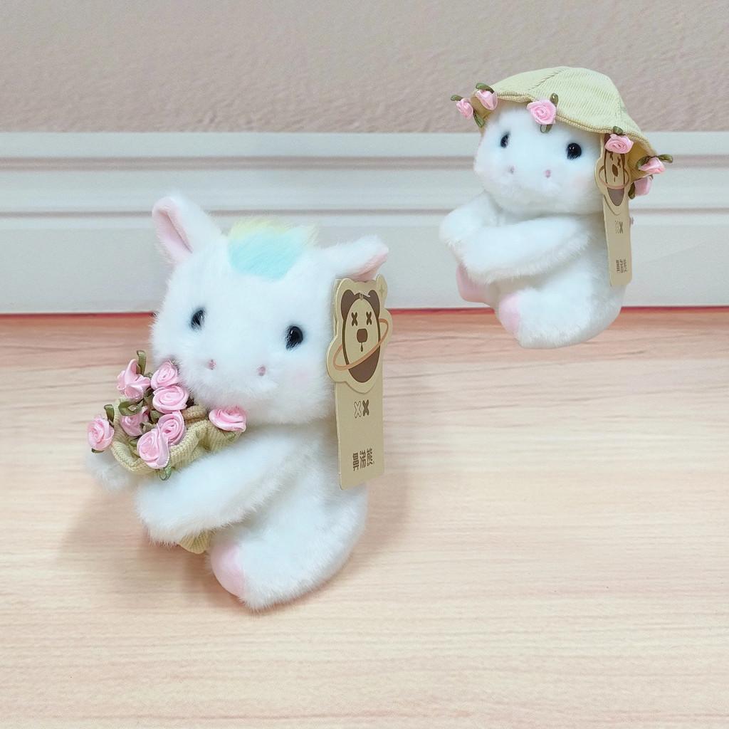 Bunny Rose Unicorn Collection Plush Stuffed Toy Decor For Kids And Collectors