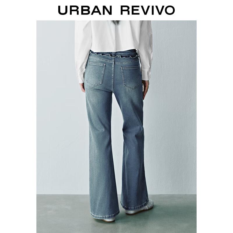 UR Women's Retro Washed Ruffle Trim Denim Long Pants