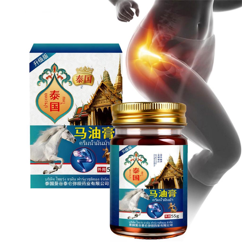 Herbal Sciatica Patch - Sensitive Skin Safe Full Refund If Ineffective for Back Pain