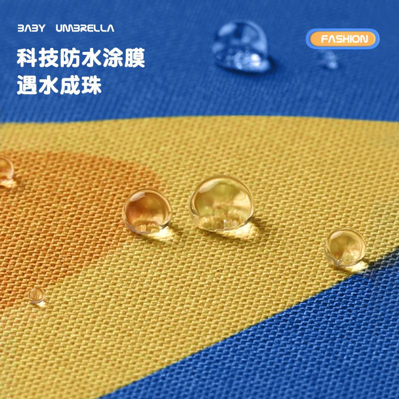 Children's automatic umbrella, long-handled waterproof cover for primary school students, straight pole umbrella for boys and girls