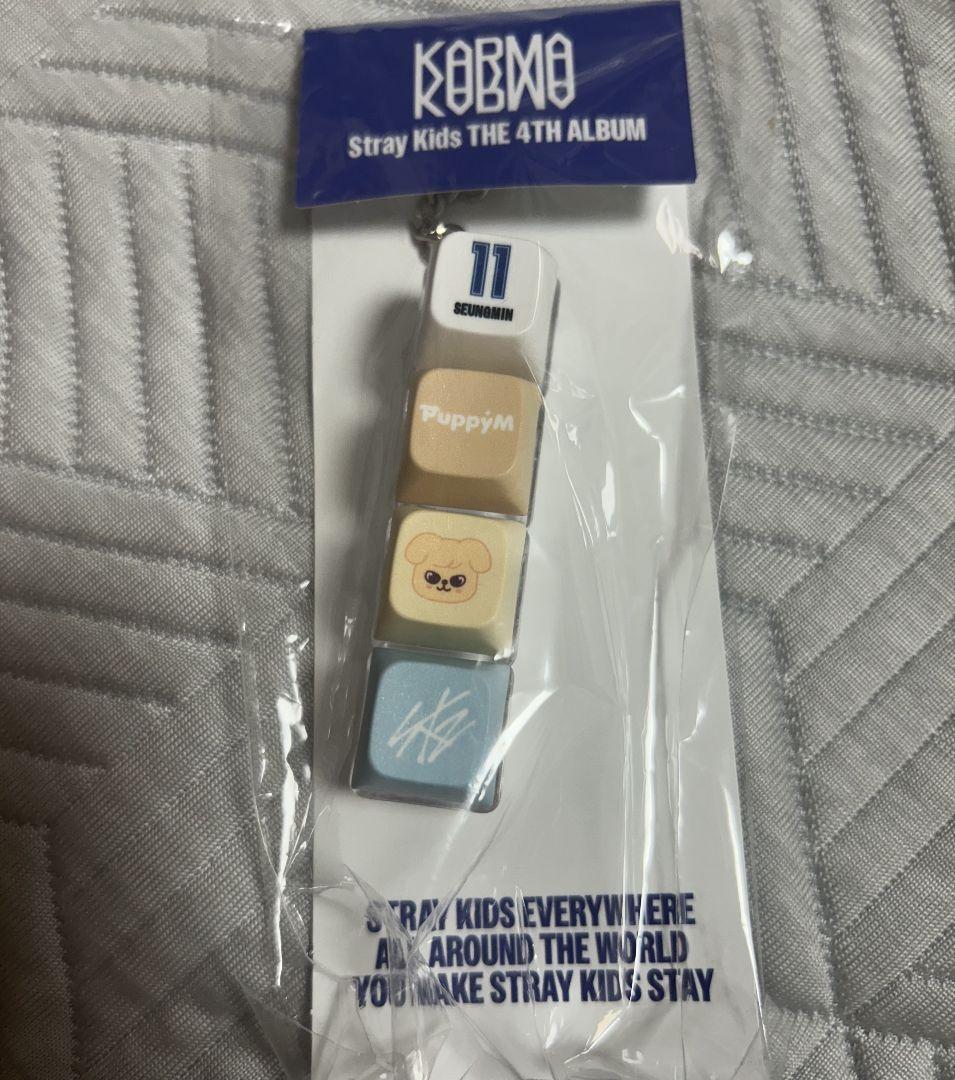 

[USED] Stray Kids Korea KARMA Pop-Up Keycap Keyring Seungmin